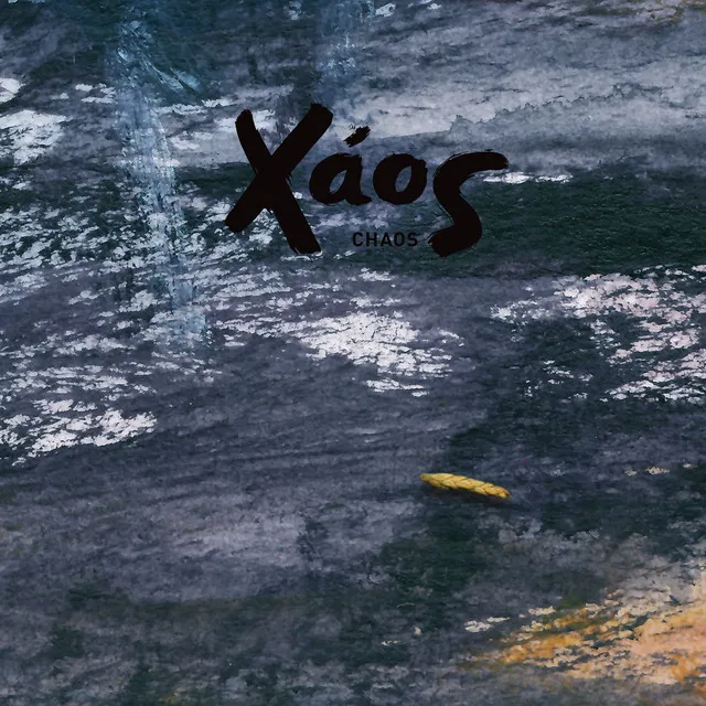 Xaos