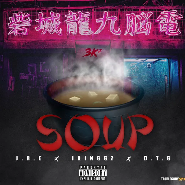 3kz - Soup