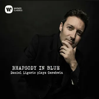 Rhapsody in Blue. Daniel Ligorio plays Gershwin by Daniel Ligorio