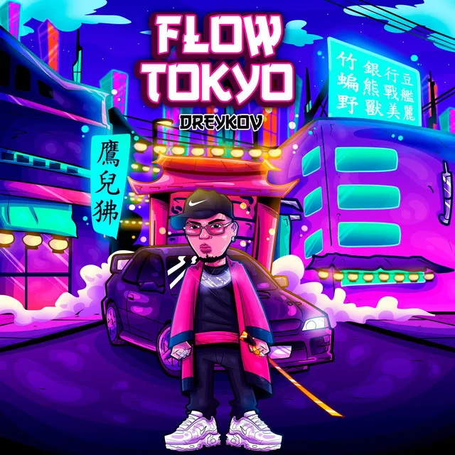 Flow Tokyo