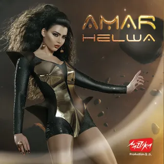 Helwa by Amar