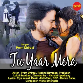 Tu Yaar Mera by 