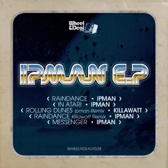 The Ipman EP by Ipman