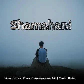 Shamshani by Prince Nurpuriya