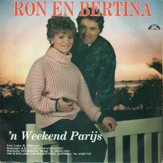 `N Weekend Parijs by Ron en Bertina