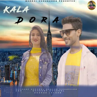 Kala Dora by Bharti Choudhary