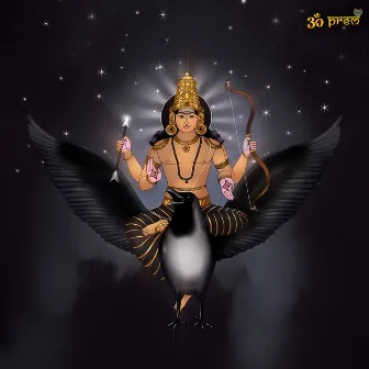 Shani Mantra by Om Prem