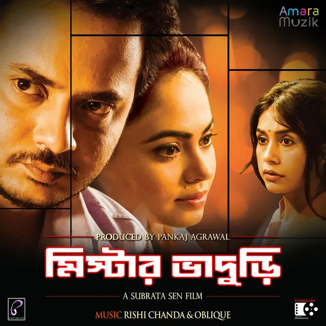 Mister Bhaduri (Original Motion Picture Soundtrack)