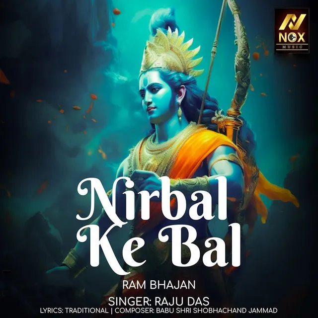 Nirbal Ke Bal