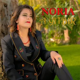 A YITBIR by Noria