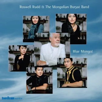 Blue Mongol by Roswell Rudd