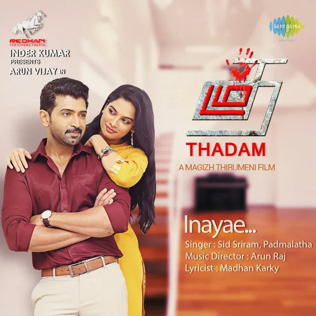 Inayae (From "Thadam")