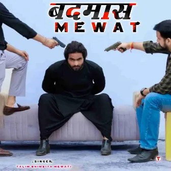 Badmash Mewat by Talim Bhimsiya Mewati