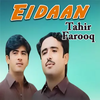 Eidaan by Farooq