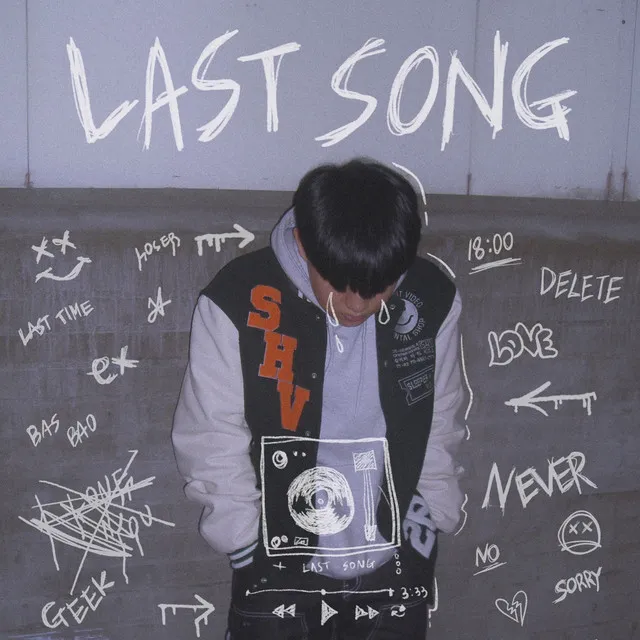 Last Song