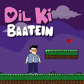 Dil Ki Baatein by Shehryar Khan