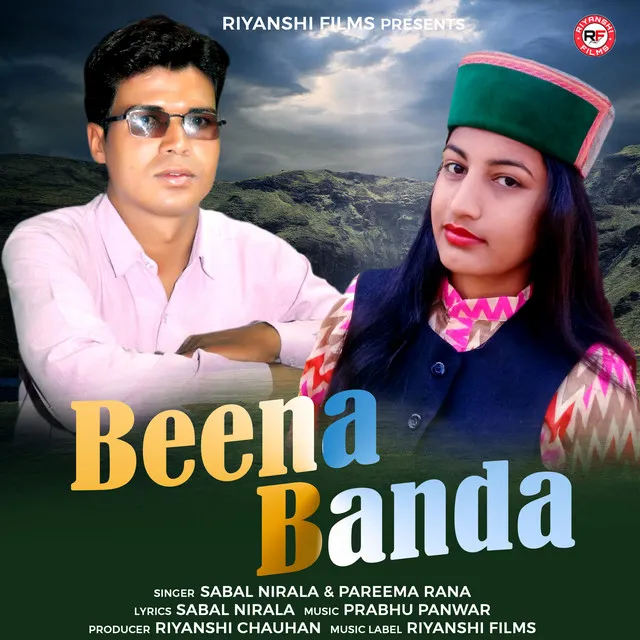 Beena Banda