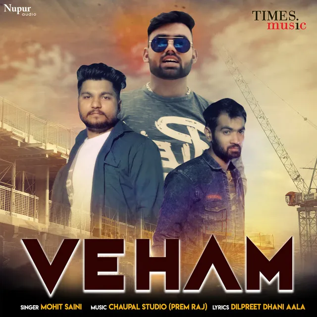 Veham - Single