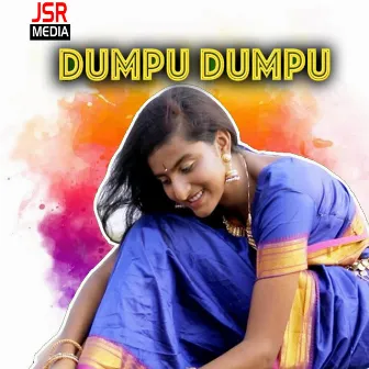 Dumpu Dumpu by Mohan Nayak