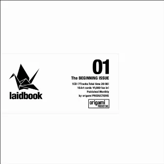 laidbook01 The BEGINNING ISSUE. by laidbook