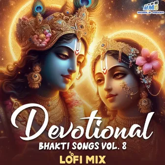 Devotional Bhakti Songs Vol 8 by Minakshi Majumdar