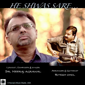 He Shwas Sare! by Dr. Neeraj Agrawal