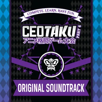 CEOTAKU (Original Game Soundtrack) by CEO Gaming