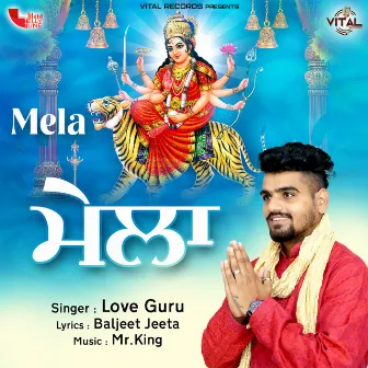 Mela by Love Guru