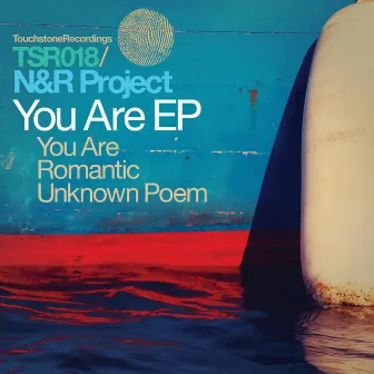 You Are E.P. by N&R Project