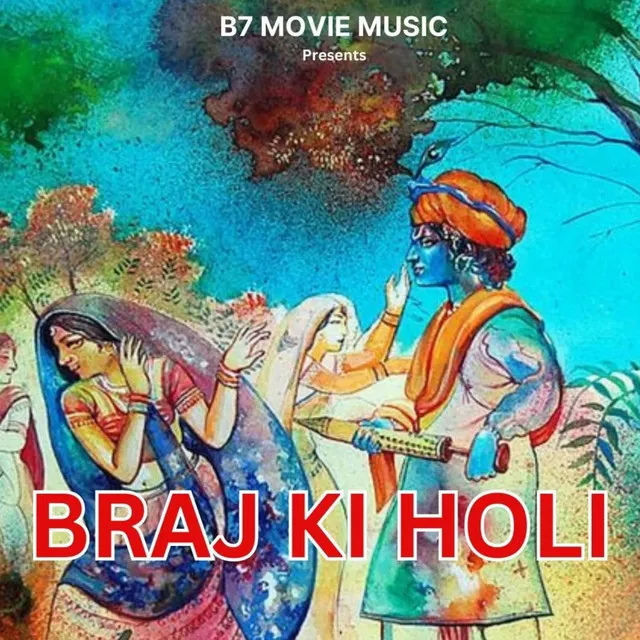 Braj Ki Holi