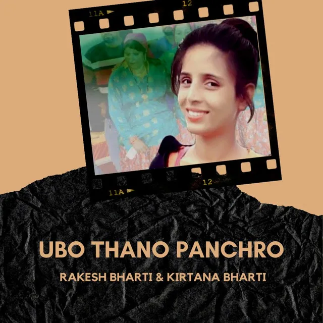 Ubo Thano Panchro