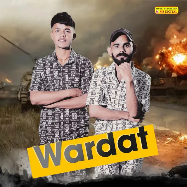 WARDAT