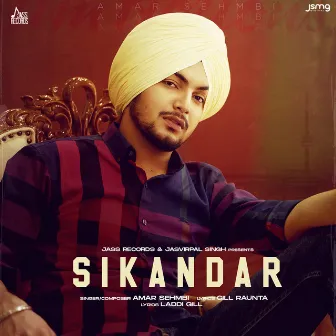 Sikandar by Amar Sehmbi