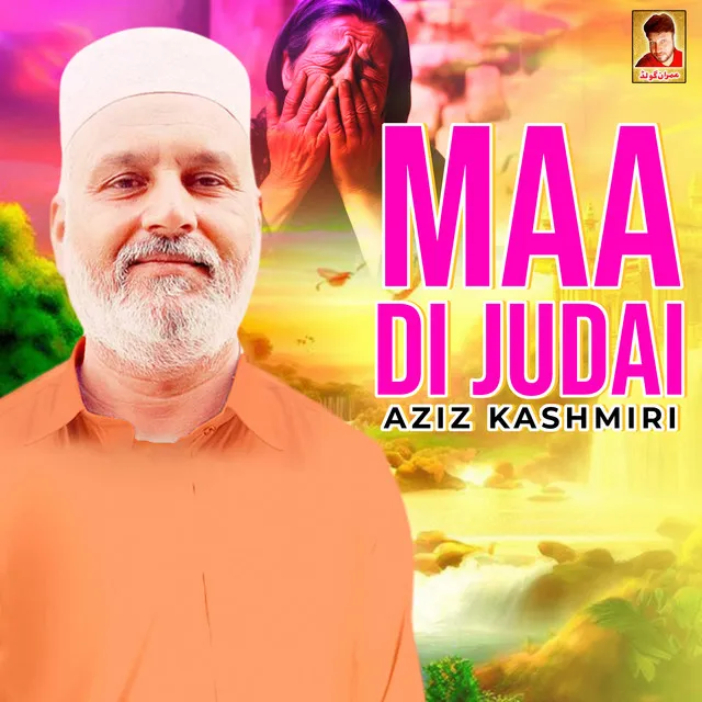 Maa Di Judai - Single