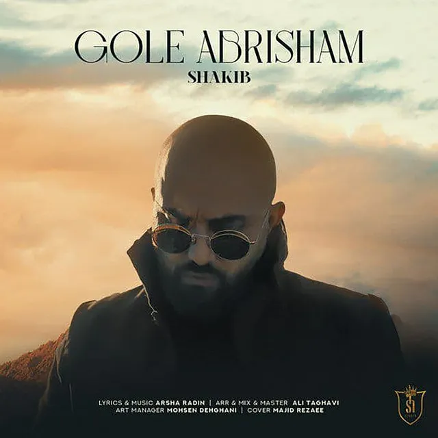 Gole Abrisham