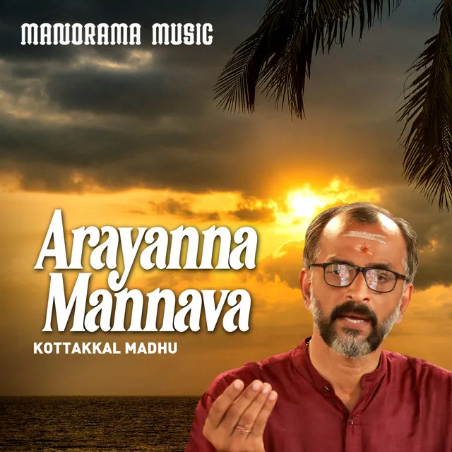 Arayanna Mannava (Kathakalipadangal)