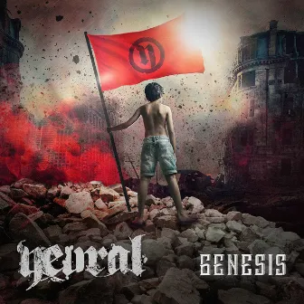 Genesis by Neural