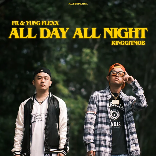 All Day All Night - Instrumental