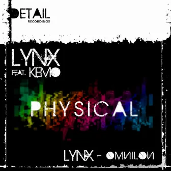 Physical by Unknown Artist