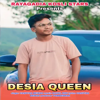 Desia Queen (Orginal) by 