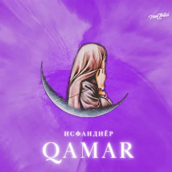 Qamar by Исфандиёр