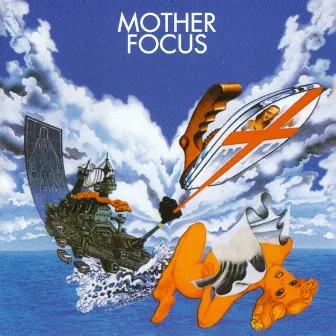 Mother Focus by Focus