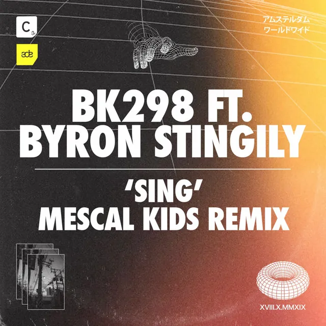 Sing - Mescal Kids Remix - Extended Mix