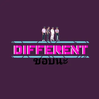 ชอบนะ by Different