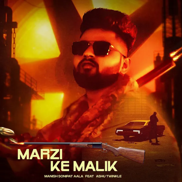 Marzi Ke Malik