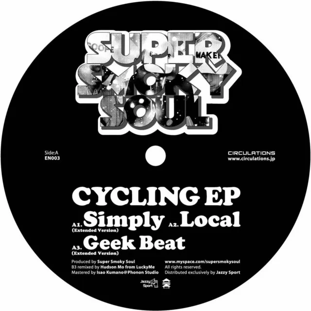 Geek Beat - Hud Mo Re-Twirk