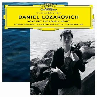 Tchaikovsky: Six Pieces, Op. 51, TH 143: 6. Valse sentimentale. Tempo di Valse by Daniel Lozakovich