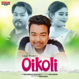 Oikoli by Surjya Bhaskar