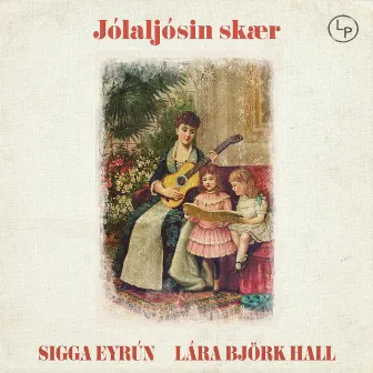 Jólaljósin Skær by Lára Björk Hall