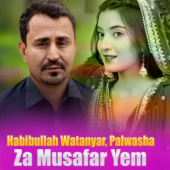 Za Musafar Yem by Habibullah Watanyar